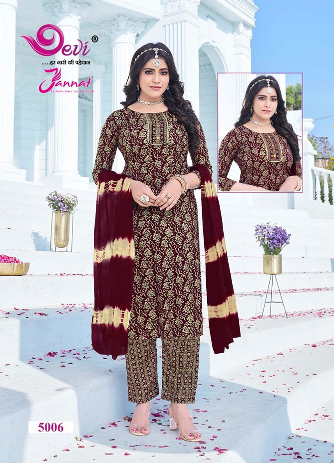 Jannat Vol 5 By Devi Rayon Printed Readymade Dress Wholesale Price In Surat